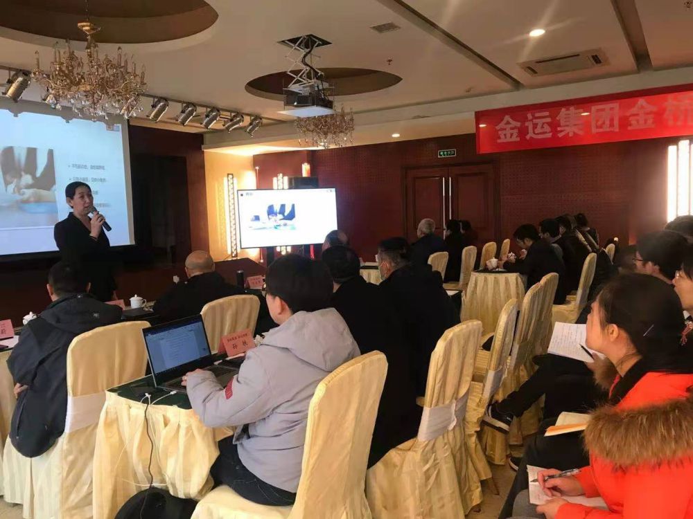 國貿丁老師授課.jpg 國貿丁老師授課.jpg