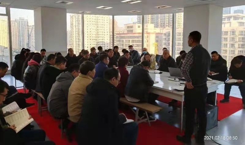 現場啟動會.jpg 現場啟動會.jpg