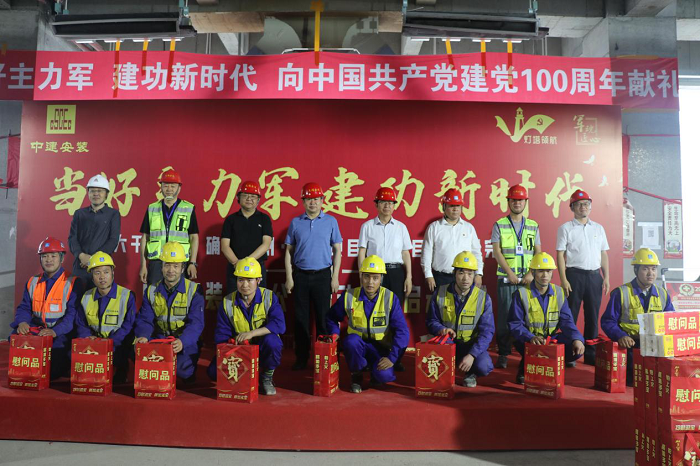 圖片8.png 圖片8.png