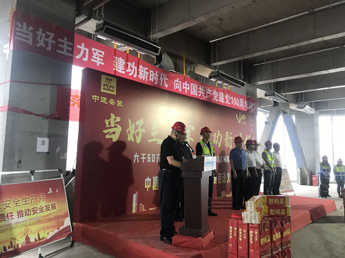 圖片8.png 圖片8.png