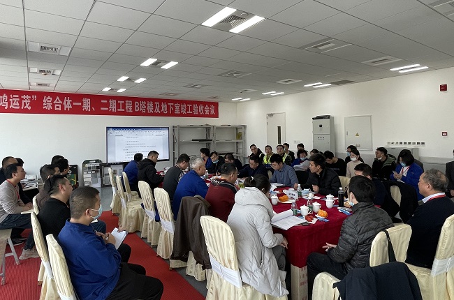 微信圖片_20220122131117.jpg 微信圖片_20220122131117.jpg