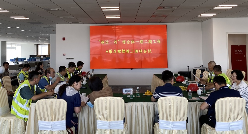 微信圖片_202206241432567.jpg 微信圖片_202206241432567.jpg