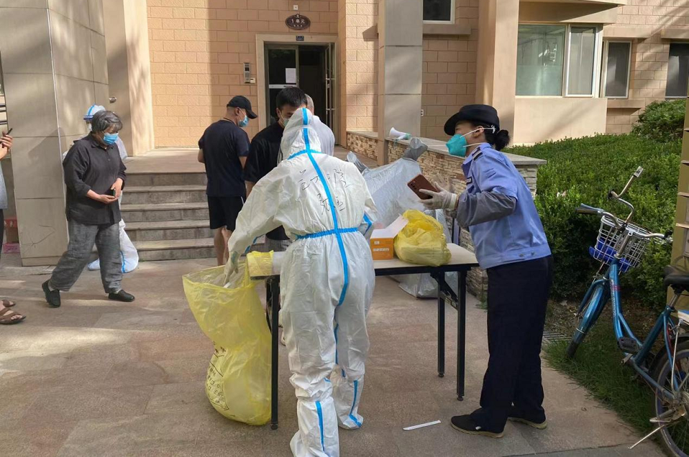 圖片7.png 圖片7.png