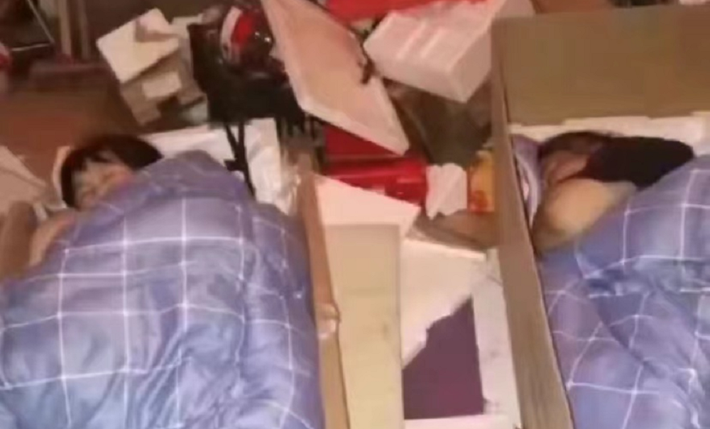 圖片22.png 圖片22.png